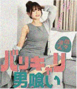 第八季更新节奏调整说明配图