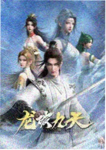密室大逃脱第八季气氛担当嘉宾档案