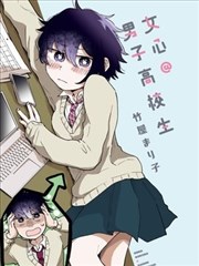 密室大逃脱第八季新晋加盟嘉宾档案